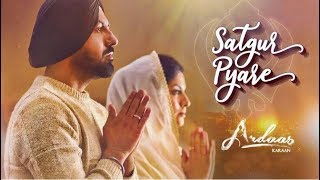 Satgur Pyare | Sunidhi C | Devender | Navi Singh | Ardaas Karaan | Punjabi Songs |