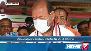 அதிமுக வேட்பாளர் டி.கே.எம் சின்னையா உணவகத்தில் பரோட்டா சமையல் செய்தபடியே வாக்கு சேகரிப்பு