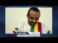 መጭው ክረምት የኢትዮጵያ ወሳኝ ጊዜ ነው_ዘመድኩን በቀለ