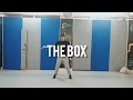 Roddy Ricch - The Box | Dance cover | Arjun tamang