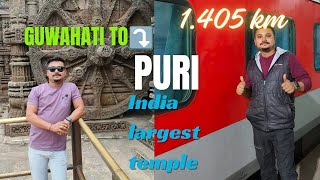 Udalguri to kamakhaya to puri!! Episode 1.!! #Odisa trip#