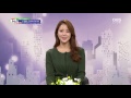 부동산가이드talk 157회_당신만 모르는 부동산투자 불변의 법칙 한국npl투자연구소 대표 임정택