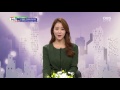 부동산가이드talk 157회_당신만 모르는 부동산투자 불변의 법칙 한국npl투자연구소 대표 임정택