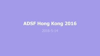 ADSF Hong Kong 2016