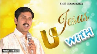 பரிசுத்த ஆவியானவர் உங்கள் நடுவில்  நிலைகொண்டிருப்பார் !Pastor. P. H. D..., 08/08/2020