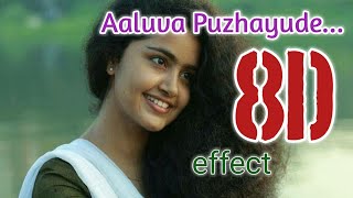 Aluva Puzha || 8D || surrounding effect song || USE HEADPHONE 🎧 || Premam 🎬 || 😇...👈...👍🙂