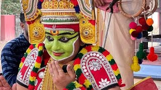 Ottan thullal, Ramanucharitham