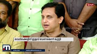 വെടിക്കെട്ടിന് ഇളവ് വേണമെന്ന് മന്ത്രി; ഉദ്യോഗസ്ഥരെ നേരിട്ട് ബോധ്യപ്പെടുത്തും| Mathrubhumi News