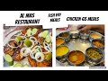 Al mas restaurant# fishfry meals#chicken 65 meals#smiley kitchen vlog and cooking#sk#meals#subscribe