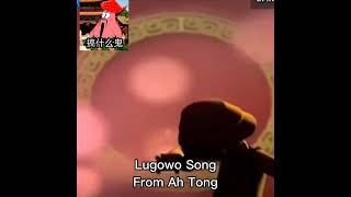 Meme Upin Ipin, Ah Tong nyanyi lagu lugowo viral tiktok😂