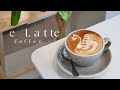 cafe latte egeiro coffee ☕️