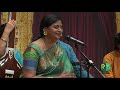 carnatic music l pantula rama cleveland thyagaraja festival paalinthuvo