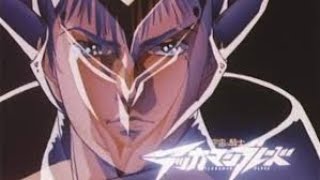 宇宙騎士 宇宙の騎士テッカマンブレード Tekkaman Blade S1E26