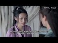 engsub 【父女同心】阿湘哭诉担心曹蔚宁知道自己真实身份，老温想到自己也在瞒着阿絮心情低落【山河令 word of honor】