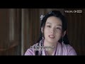 engsub 【父女同心】阿湘哭诉担心曹蔚宁知道自己真实身份，老温想到自己也在瞒着阿絮心情低落【山河令 word of honor】