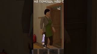 Сын! давай бегом на помощь! наш Гена куда то делся! #schoolboy #runaway #memes