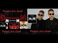 Depeche Mode - People Are Good (New Disco Mix Official Audio) VP Dj Duck