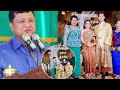 ស្អាតកប់ ទិដ្ឋភាព​រៀប​អាពាហ៍ពិពាហ៍​របស់​កូន​ស្រី​លោក​ឧកញ៉ា​ ទ្រី​ ភាព​ ដែលបានរៀបចំឡេីង​យ៉ាង​អាធិកអាធ