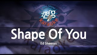 Ed Sheeran-Shape Of You (Karaoke Version)