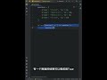 【1分钟学python】any函数的用法 python 编程 pythonprogramming 程式語言 freecodecamp