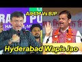 Hyderabad Me Rehna Idhar Nahi Aana, Owaisi Ko Lekar BJP Ke Dy CM Ka Bayan, Maharashtra Election 2024