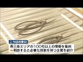 【ものづくりのまち】新たな営業拠点が誕生　ＪＲ燕三条駅にビジネス客と企業をつなぐ「こうばの窓口」　《新潟》