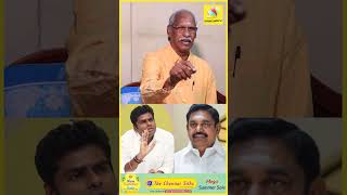 அதிமுக  மற்றும்  நாம்  தமிழர்  கட்சிகளின்  ஓட்டை  திருட திட்டமிடும்  BJP !! |Modi |