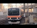 jr東日本e231系900番台ケヨmu1編成 トップナンバー・クマイチ編成・車内受賞サイン が回送電車として大宮駅11番線に入線到着停車するシーン 回2754m 2024 03 14