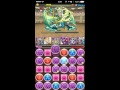 【パズドラ】第7回チャレンジダンジョン lv8！闇メタpt！ノーコン 21