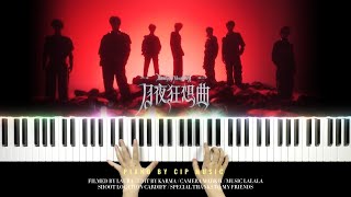 TNT时代少年团 《月夜狂想曲》钢琴版 Teens In Times - 'Moonlight Rhapsody'  Piano Cover| Piano by CIP Music