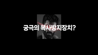 블로그글 복사를 코드로 막을 수 있을까?