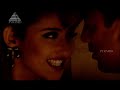 maya machindra video song indian movie songs kamal haasan urmila matondkar ar rahman