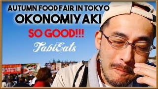 Food Fair at Meiji Jingu Gaien's Gingko Festival　【壮観】外苑前のイチョウ並木は、いつ見ても壮観です。食べ物もね。