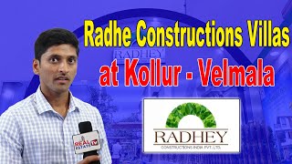 Radhey Constructions Villa Projects at Kollur-Velmala || Best Villas in hyderabad || Real Estate Tv