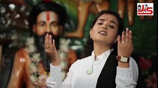 Poonam Gondaliya | Guru Taro Paar Na Payo (Guru vandana ) | New Gujarati Song 2017 | Full Hd Video