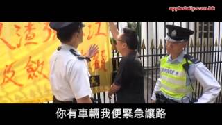 【張德江訪港】招呼德江花樣多　發揮香港好客精神