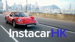 1973 Dino 246 GTS - Drive and review.