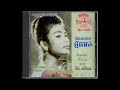 mp cd no.160 9 មានទោសព្រោះសម្ដី ច្រៀងដោយ ស៊ីន ស៊ីសាមុត