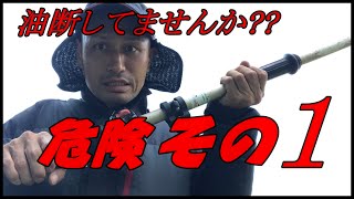 【草刈機】ツーグリップ・ループハンドルは特に注意!!横着が怪我の素？！疲れたときこそ意識する草刈り機の扱い方!!#稲屋の田舎チャンネル