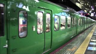 JR Kosei Line Kyoto Station 26/Sep/2015 ＪＲ湖西線京都駅　キハ１１１・１１２形近江今津行き