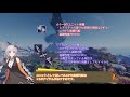 「pso2」ngsへ向けてのオススメopや武器ユニット voiceroid