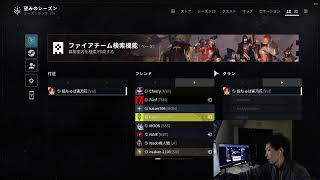 【Destiny2】ただいま165Hz　メッセ掘りするううう