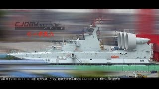 China takes delivery of its first Zubr-class LCAC