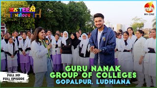 Canteeni Mandeer 2025 | Ravneet | Guru Nanak Group Of Colleges, Gopalpur, Ludhiana | Latest Episode