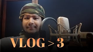 নতুন সংগীত শুটিং | Vlog 03 | Muhammad Naimur Rahman | Kalarab | Iradah | 2022 #naimur_rahman #vlog
