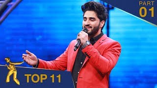 مرحلۀ ۱۱ بهترین - فصل پانزدهم ستاره افغان / Top 11 - Afghan Star S15 - Part 01