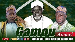 [🔴DIRECT ] Gamou Annuel Gniline Goumack Edition 2025