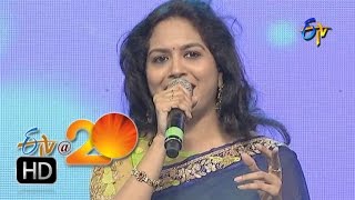 Sunitha, Performance - Aaraduguluntada Song in Warangal ETV @ 20 Celebrations