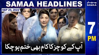 Samaa News Headlines 7pm - SAMAATV