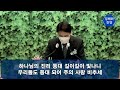 2022. 06.26 주일1부예배